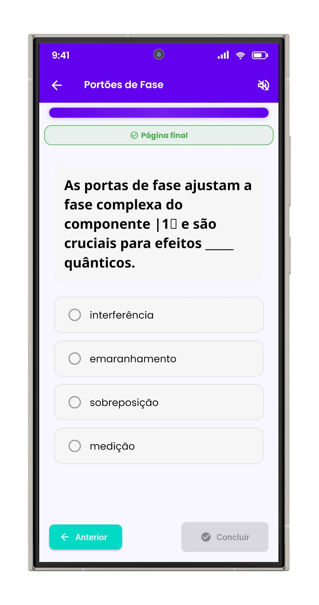 Quiz